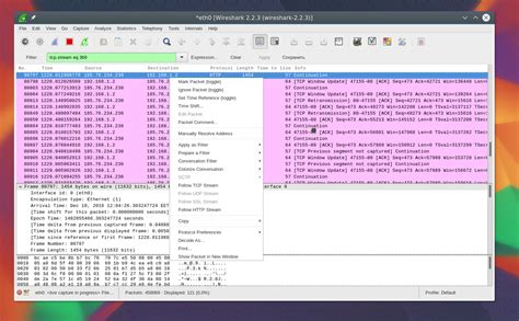 Использование Wireshark 