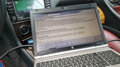  Настраивайте остальные радиостанции согласно предыдущим шагам 