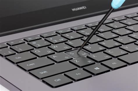  Установка специального приложения для управления подсветкой клавиатуры на Honor MagicBook 
