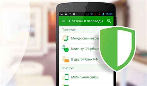 11: Причины и решение проблемы с кодом ошибки Сбербанк