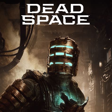 Dead Space: активация консоли отладки