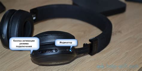 Mi TV Stick: подключение к Алисе по Bluetooth