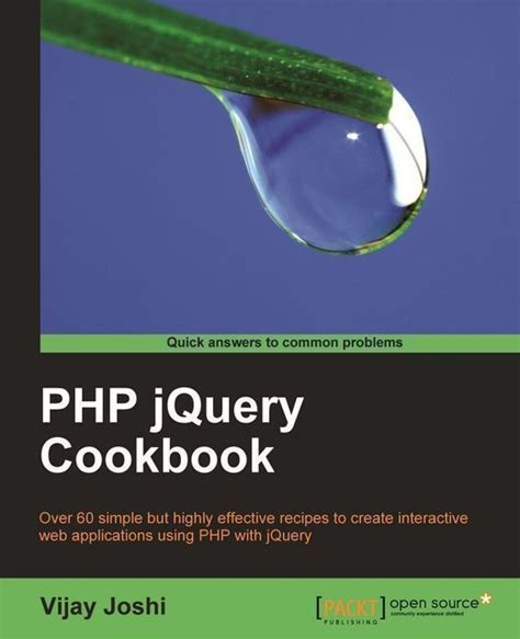 PHP - серверный язык программирования