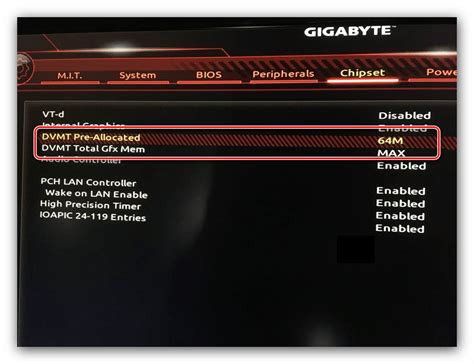 Primary display и его роль в биосе igfx