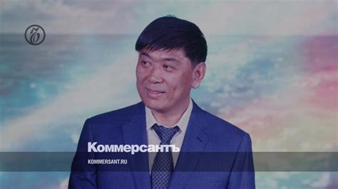 Биография и карьера