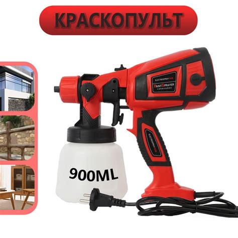 Возможность ремонта распылителя