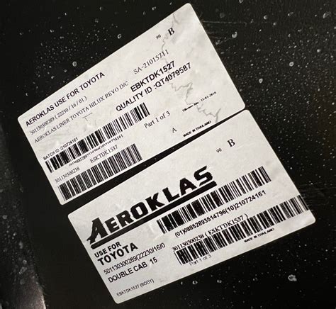 Значимость номера вкладыша