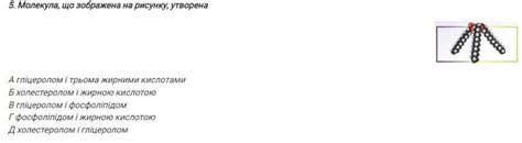 Изменится биология яка