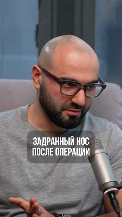 Индивидуальный подход и доверие