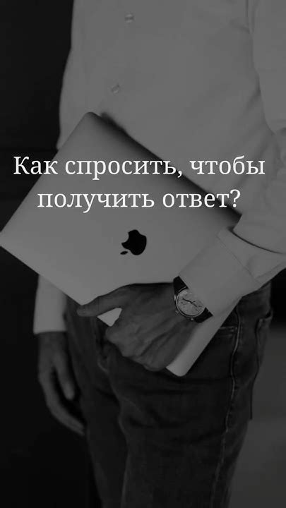 Какие действия нужно предпринять