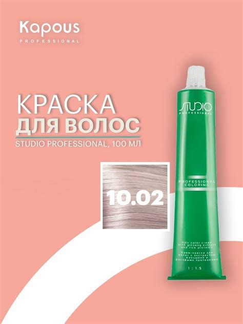 Какие преимущества у Капус студио