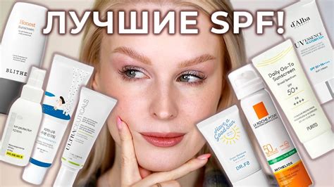 Как выбрать крем с необходимым значением цифр
