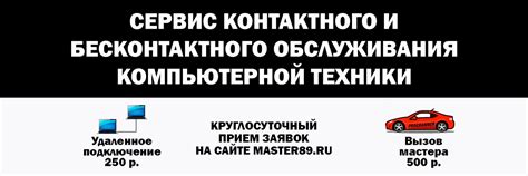Неисправности программного обеспечения