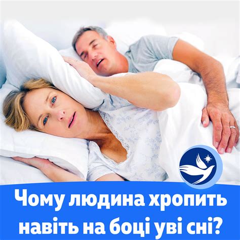 Переносный смысл снов, где женщина подмывается во сне