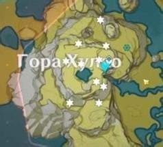 Появление камня эхо окулуса в контексте игры