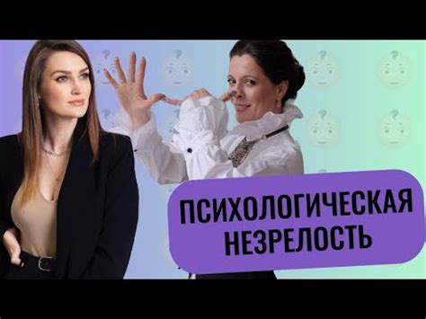 Признаки ошибки
