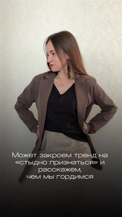 Приятно познакомиться, мне кажется, у нас потенциал