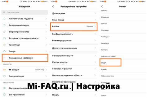Проблема увеличения громкости телефона Xiaomi