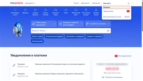 Проверить правильность размерности сим карты