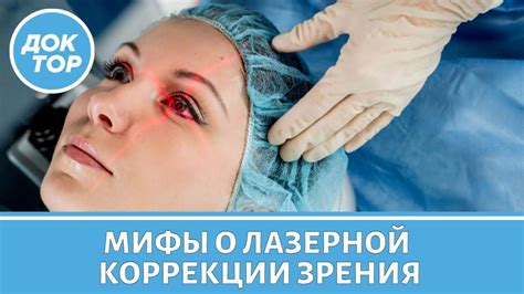 Рекомендации по уходу после операции по коррекции длинной шеи