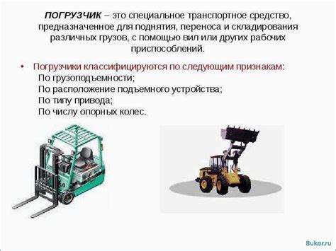 Сравнение основных характеристик и функций